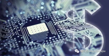 踹高通，棄微軟 蘋果為何在人工智能基礎軟件上“朝三暮四”