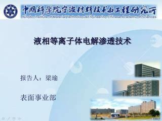 江油網(wǎng)游崛起新動力 人工智能基礎(chǔ)軟件開發(fā)驅(qū)動產(chǎn)業(yè)升級