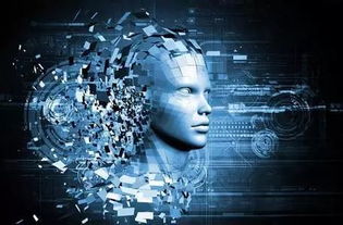 人工智能治理的三大基石 技術邏輯、風險挑戰與政策路徑